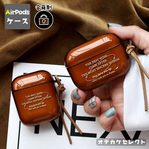 yN[|Lb2920:00zyNAP[XzAirPods Pro 3 P[X I  AirPods P[X Jo[ GA|bYP[X 킢  GA[|bY v VR 2 GA|bY Air Pods 