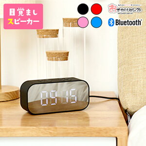 yN[|Lb1213:59zXs[J[-bluetooth Xs[J[ Bluetooth ڊo܂v CX |[^u @\ microSD    ^ USB g RpNg u[gD[X X}z L 