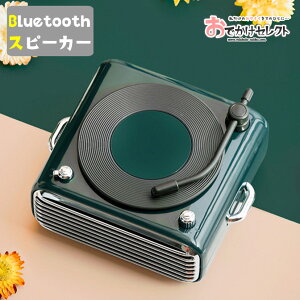 bluetoothXs[J[ g R[h 킢 Bluetooth Xs[J[ bluetooth u[gD[X Ή  ^ RpNg [d  X}z X}[gtH p\R PC _[NO[