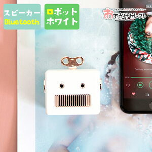 yN[|Lb2523:59zXs[J[-bluetooth Xs[J[ bluetooth 킢 X}z PC CX ^   g {bg CeA u[gD[X [d RpNg |[^u 