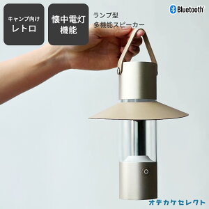 ySSN[|Lb320:00zXs[J[ bluetooth  Cg v ^ usb  g ^ X}[gtH CeA 킢 AEghA Lv ^  CeA