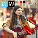 イヤホン 有線 マイク付き PC マイク スマホ PC用 イヤホンマイク パソコン iPhone アイフォン Android かわいい カナル カナル型 可愛い 通話 テレワーク 3.5mm PC ゲーム パソコン用 iPod 有線イヤホン