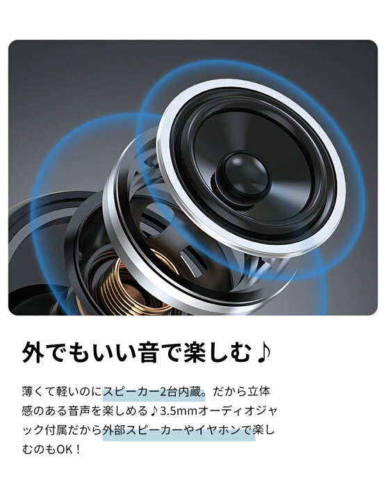 楽天市場】【クーポン有｜29日20:00】モバイルモニター 13.3インチ