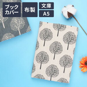 yyV1ʊlzubNJo[  킢 A5 z a   LoX  傫  Ps{ ɃTCY A5TCY  QlTCY 蒠 G lR L k nhCh a L