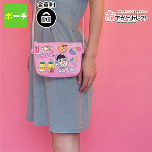 ~j|[` |[` bentoy 킢 |VFbg fB[X obO  ΂ PUU[  tFCNU[ obOCobO RO ΂ߊ| | ~j V_[obO  ~