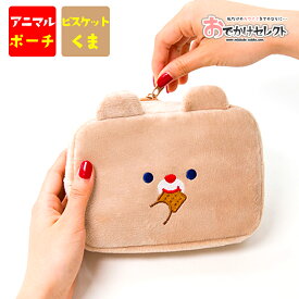 楽天市場 Ipad ケース キャラクター バッグ 小物 ブランド雑貨 の通販
