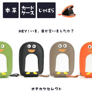 J[hP[X ΂ 킢 c^ c `bN t@Xi[ D [ ~jz J[h RCP[X K fB[X {v e 11|Pbg yM {v U[ 