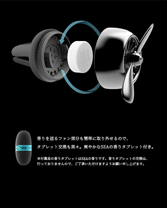 最大69 オフ 車用芳香剤 アロマディフューザー 熊 飛行機員 可愛い クリップ型 最大69 オフ 車用芳香剤 アロマディフューザー 熊 飛行機員 可愛い クリップ型