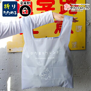 GRobO ܂肽 RpNg y 킢 RrjTCY Vv }`t Rrj ٓ W VbsOobO GRobN g[gobO   MTCY ȒP v