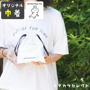 yő1000~OFFb1823:59zВ |[` G В    Rbv  Rbv Rbv w 񂿂Ⴍ 킢 ~j |[`   zCg  ł