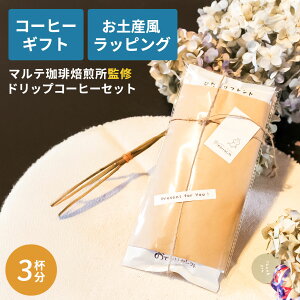 yN[|Lb1530:59zy ݂̂₰MtgZbgzMtg 1500~ 2000~ hbvR[q[  v`Mtg  hbvR[q[Mtg v[g R[q[Mtg R