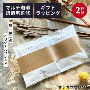 y Mtg2tZbgzR[q[Mtg  hbvR[q[ Mtg IV R[q[ hbvpbN j  hbvpbNR[q[ v`Mtg   hbvob