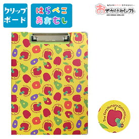 楽天市場 クリップボード キャラクターの通販