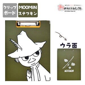 yyV1ʊlzNbv{[h a4  LN^[ E  킢 [t  |Pbg c^   i[XG Ōt pi t@C tH_  Ǘ X