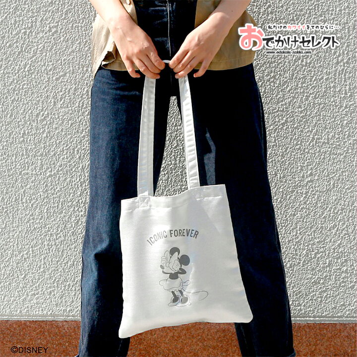 楽天市場 ｸｰﾎﾟﾝで最大5 Off 23 59迄 アコモデ ディズニー トートバッグ レディース トート バック 肩掛け ディズニー Disney ミニー Minnie Accommode ブランド 軽い キラキラ かわいい おしゃれ サブバッグ エコバッグ 習い事 お稽古 通学 通勤 内ポケット シルバー