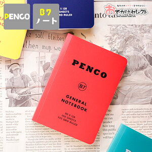  PENCO ~j m[g B7 5mm   킢  |Pbg [  v[g Mtg v`Mtg j wZ rWlX 蒠 L  GL G fUC \tgPPm[g