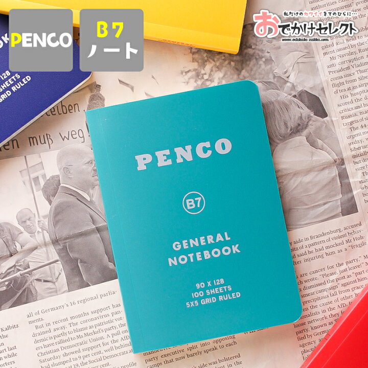 楽天市場 メモ帳 Penco ミニ ノート 5mm 方眼 おしゃれ かわいい 小さい 胸ポケット 文房具 文具 プレゼント ギフト プチギフト 祝い 学校 ビジネス 手帳 日記 メモ 雑記帳 雑貨 デザイン ソフトppノート ペンコ グリーン 緑 おでかけセレクト 楽天市場店