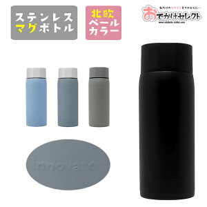 XeX{g  370ml  }O{g Wt  l LbY q ǂ X  RpNg y ` ۗ ۉ U EH[LO Mtg v[g Cmx[