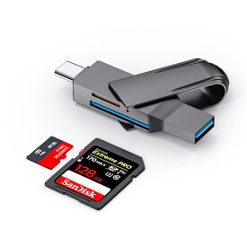 【10周年決算セール】SDカードリーダー 2in1 USB-C USB2.0 USB3.0 Type-C SD カード microSD