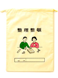 yN[|Lb1920:00zВ  傫 l 񂿂Ⴍ 킢   N[ g 킢 |[` ̑ ւ H В nC^Ch HIGHTIDE j[g