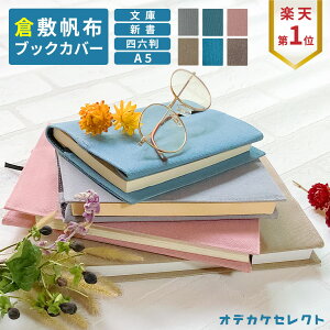 yyV1ʊlzubNJo[ A5 z z 킢 lZ  q~z V t LoX  傫  Ps{ A5TCY V lZŃTCY  QlTCY 蒠 s