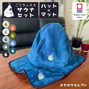 yyV1ʊlzTEinbg  킢 fB[X Y }bgZbg TEiZbg bNX ƂƂ̂TEinbg }bg ^I n TEiLbv  MtgZbg TEi