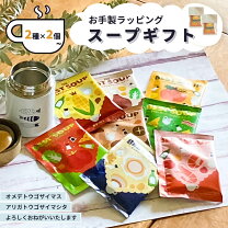 楽天市場】500円以下 送料無料の通販