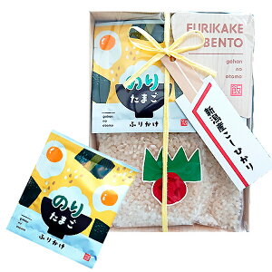 ふりかけ 贈り物の人気商品 通販 価格比較 価格 Com ふりかけ 贈り物の人気商品 通販 価格比較 価格 Com