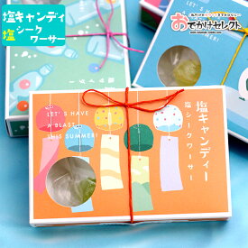 楽天市場 デザイン おしゃれ スイーツ お菓子 の通販