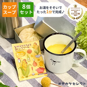 y 8ZbgzX[v JbvX[v  Z   킢    Mtg v[g Ԃ  J o^C zCgf[ Ȃ߂炩 ƂƂ R