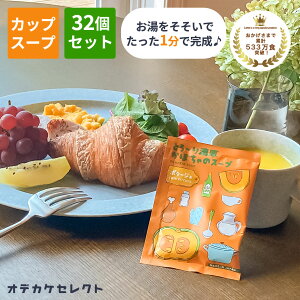 y 32ZbgzX[v 𒍂 JbvX[v  Z   킢    Mtg v[g Ԃ  rbtFX[v Ƃ[Zڂ