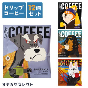 yX[p[SALEN[|Lzy 12ZbgzhbvR[q[  Zbg v`Mtg 킢 v[g 2000~   G Mtg A ސE  MtgZbg v`Mtg 