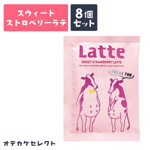 y 8ZbgzR[q[ Mtg IV v`Mtg   ސE Ԃ  ΂܂   肪Ƃ ii v[g 킢  }OJbv  e bsO