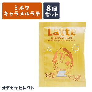 y 8ZbgzR[q[ Mtg IV v`Mtg   ސE Ԃ  ΂܂   肪Ƃ ii v[g 킢  }OJbv  e bsO