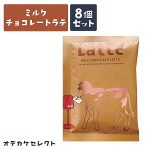 y 8ZbgzR[q[ Mtg IV v`Mtg   ސE Ԃ  ΂܂   肪Ƃ ii v[g 킢  }OJbv  e bsO