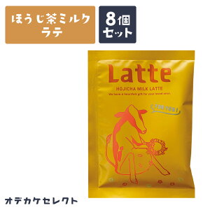 y 8ZbgzR[q[ Mtg IV v`Mtg   ސE Ԃ  ΂܂   肪Ƃ ii v[g 킢  }OJbv  e bsO