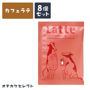 y 8ZbgzR[q[ Mtg IV v`Mtg   ސE Ԃ  ΂܂   肪Ƃ ii v[g 킢  }OJbv  e bsO