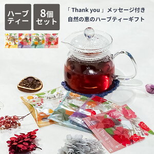 y 8tZbgzeB[obO n[ueB[ JtFCX  n[ueB[Zbg  n[u uh mJtFC n[ueB v`Mtg  AMtg v[g Mtg 