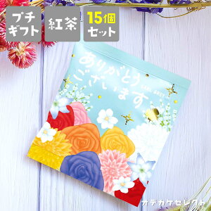 yN[|Lb2523:59zy 15Zbgzv`Mtg g Mtg eB[obO 킢 ʕ 肪Ƃ   bZ[W      uC_ A 