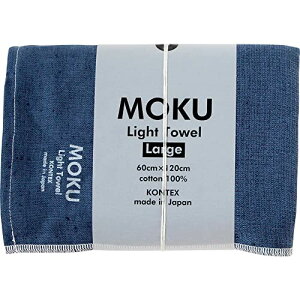 yz^I RebNX MOKU Light Towel Size L lCr[