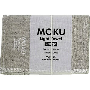 yz^I RebNX MOKU Light Towel Size L O[