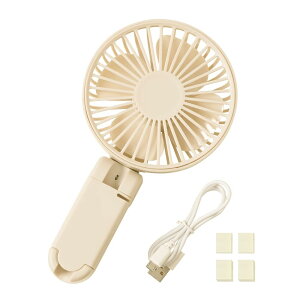 【送料無料】 LITHON ライソン 3WAY 手ぶらファン 日傘に挟んで使える扇風機 携帯扇風機 ハンディファン 手持ち扇風機 充電式USB扇風機 KSFN-020I