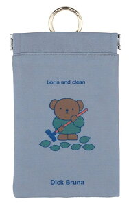 w~OX S~|[` gуS~ POY |[C Dick Bruna boris&CLEAN Jri&ʃ|Pbgt O[ 10.5×16cm 4495505
