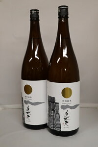 v ʏ ymz1800ml{