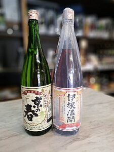 ɍJ1800ml̏t ʏĎRc1800mlysz2{Zbg
