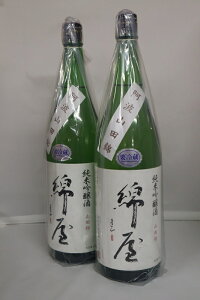 ȉ ċ Rc 55@1.8l2{y{z