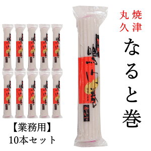 Ɩp ۋv ȂƊi努j10{Zbg ĒÓY ÉłɌȂI N[①}ւŔI