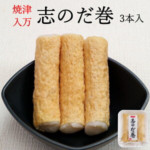 C} û 3{ ĒÓY ÉłɌȂI ①@É̓Iȗ蕨