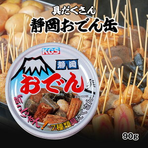 Éł d 280g Éł̉F [ł ۑH ł ͂؂  ɂႭ     F   {iI ÉBO