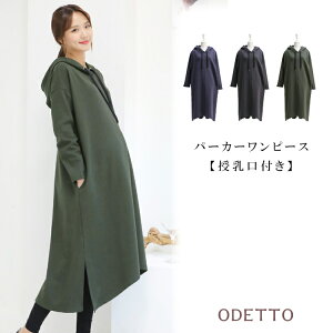 p[J[s[X  }^jeB s[X Dw YO Y bNXEFA  O N